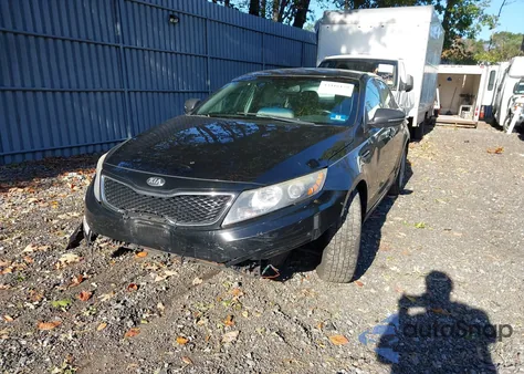 2012 Kia Optima Ex from USA, damaged, VIN 5XXGN4A77CG052957